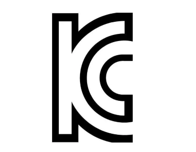 韩国kc认证