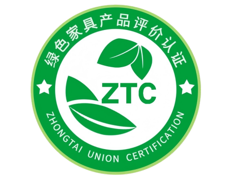 绿色家具认证
