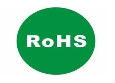RoHS2027新标怎么应对