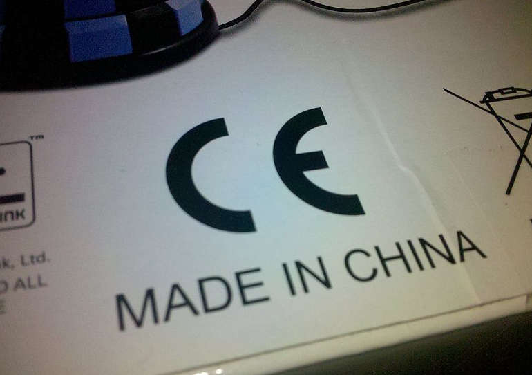 CE标志