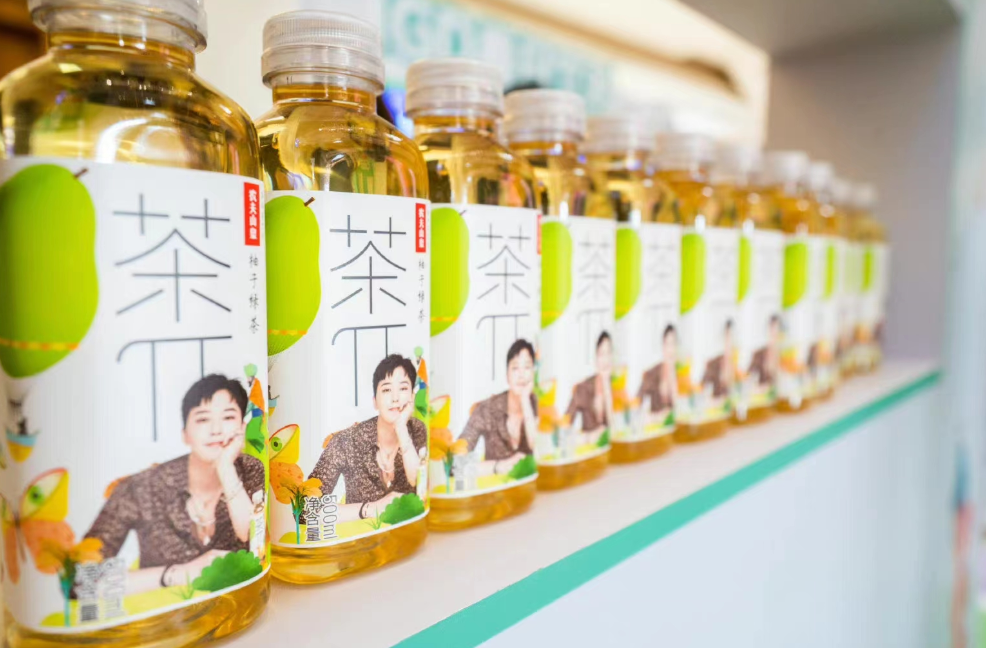 中国茶饮料行业 中国茶饮料行业